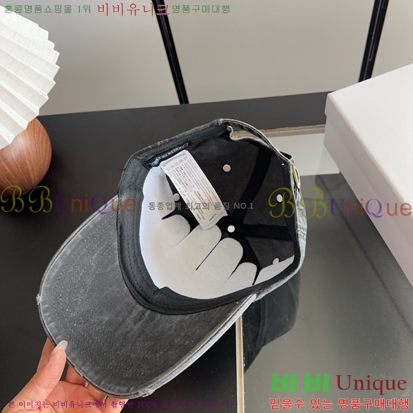ũ������ �߱����� KK88904