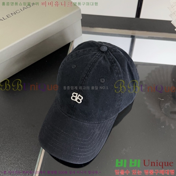 �߷��þư� �߱����� BL633302-7