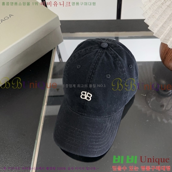 �߷��þư� �߱����� BL633302-7