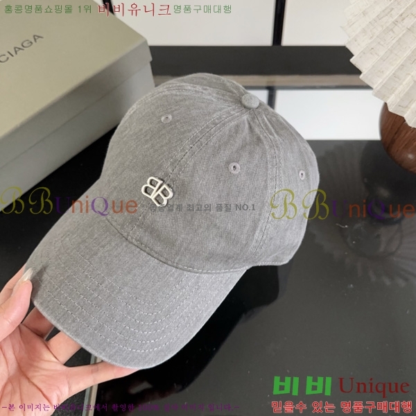 �߷��þư� �߱����� BL633302-5