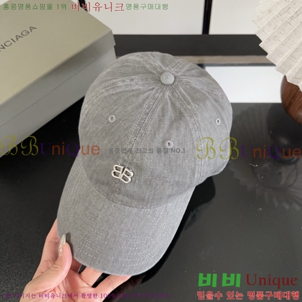 �߷��þư� �߱����� BL633302-5