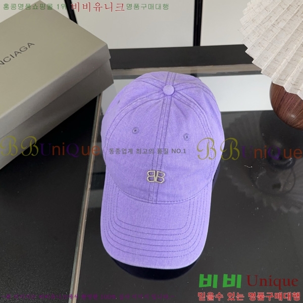 �߷��þư� �߱����� BL633302-4
