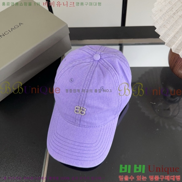 �߷��þư� �߱����� BL633302-4