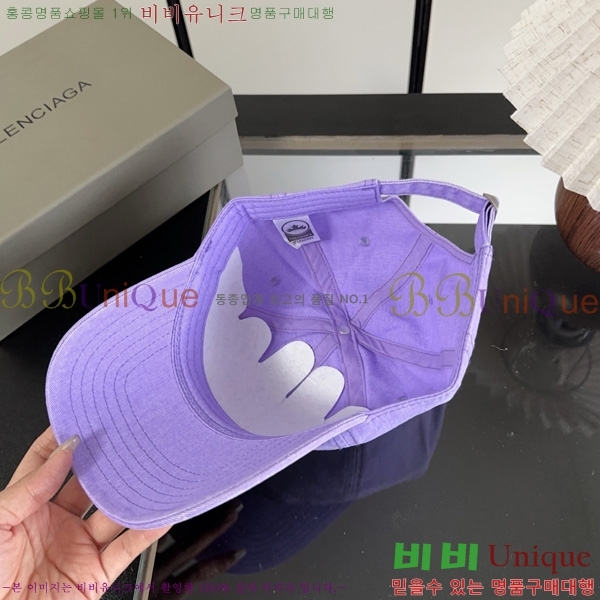 �߷��þư� �߱����� BL633302-4