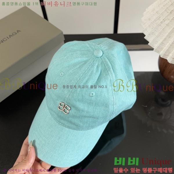 �߷��þư� �߱����� BL633302-2