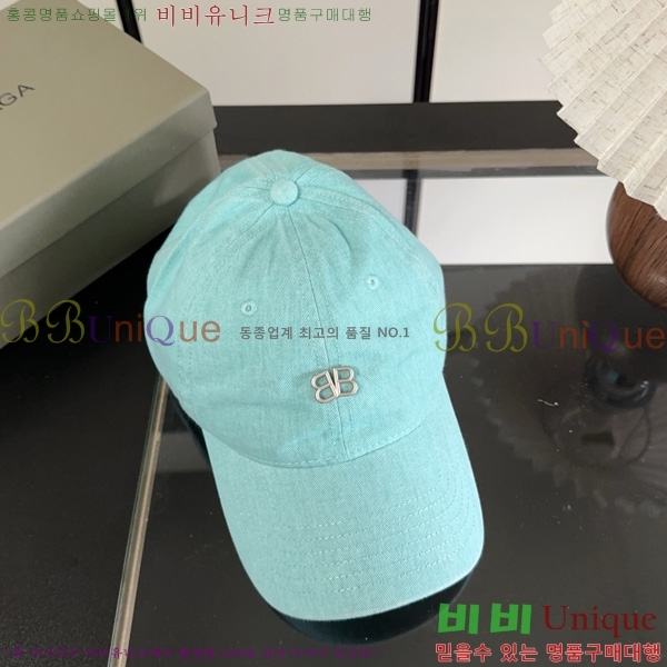 �߷��þư� �߱����� BL633302-2