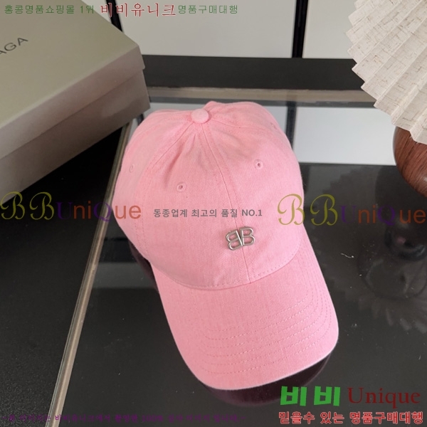 �߷��þư� �߱����� BL633302-3