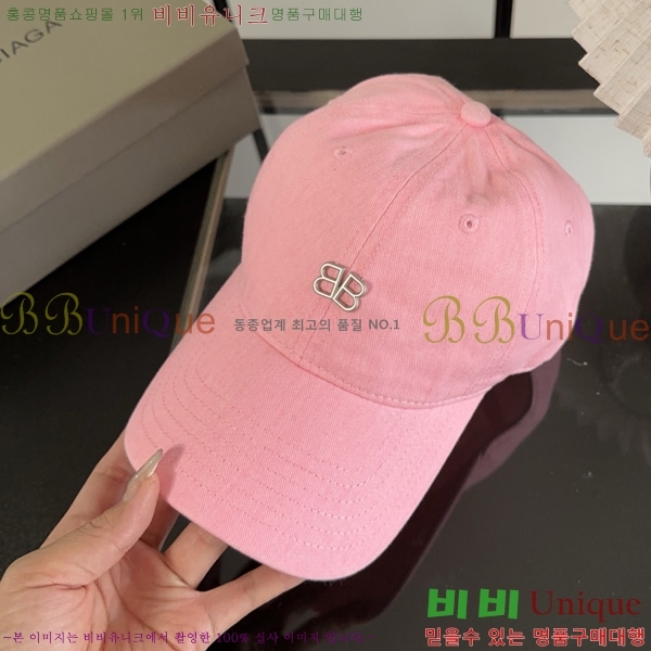 �߷��þư� �߱����� BL633302-3