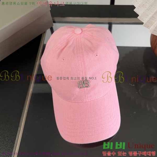 �߷��þư� �߱����� BL633302-3
