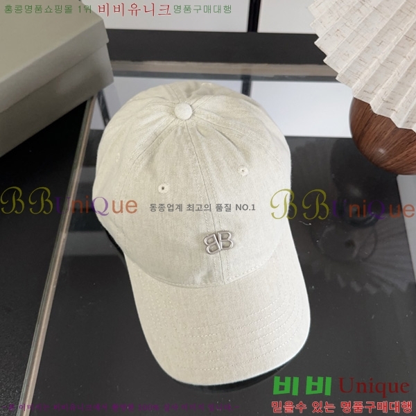 �߷��þư� �߱����� BL633302-1