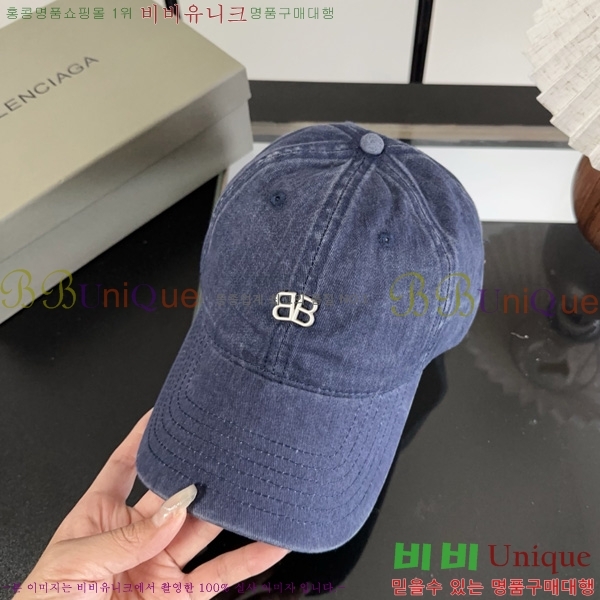 �߷��þư� �߱����� BL633302