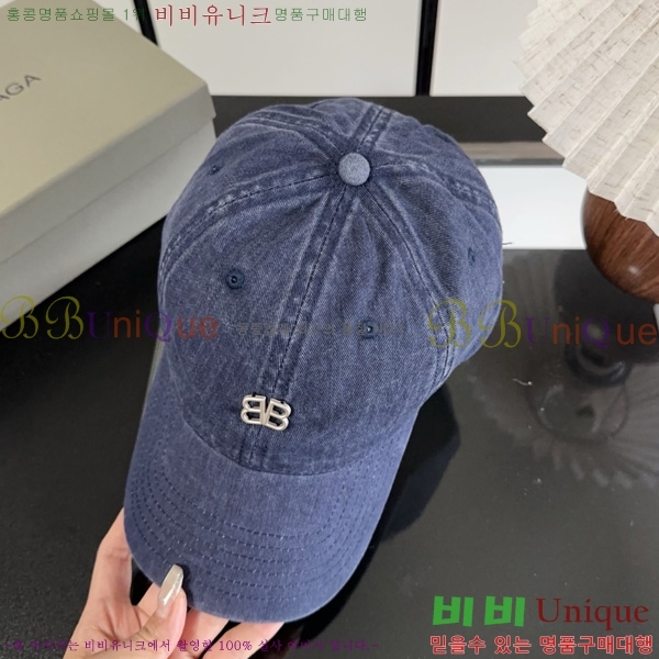 �߷��þư� �߱����� BL633302