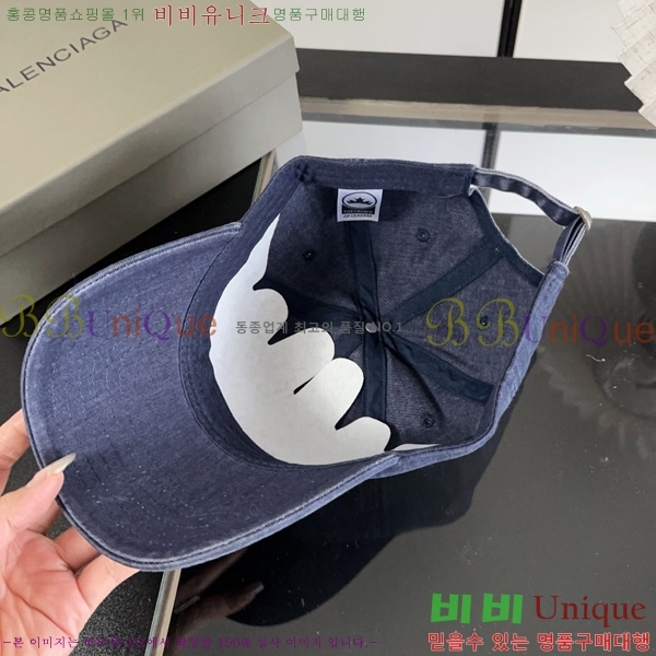 �߷��þư� �߱����� BL633302