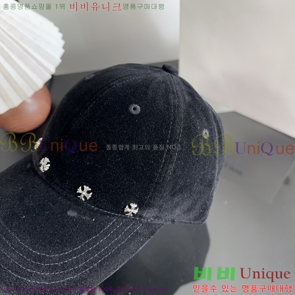  ũ������ �߱����� KK88904-2