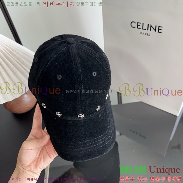  ũ������ �߱����� KK88904-2