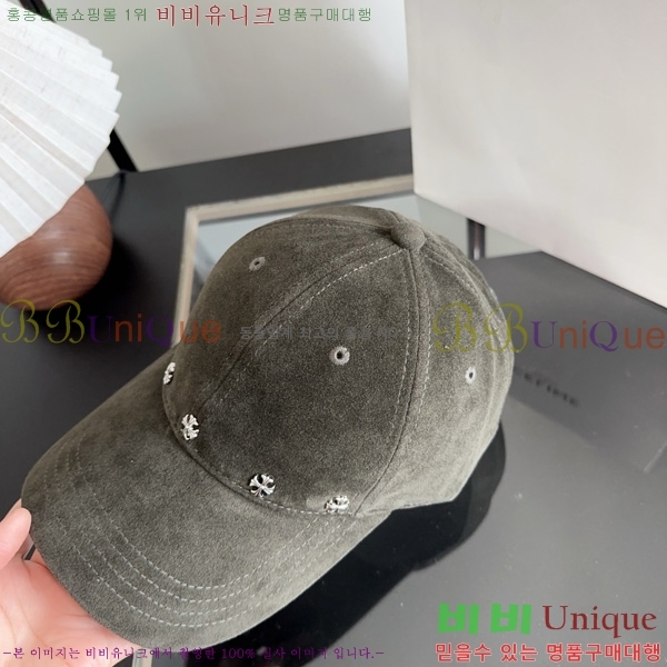 ũ������ �߱����� KK88904-1