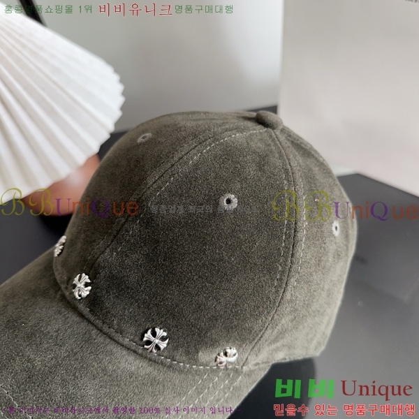 ũ������ �߱����� KK88904-1