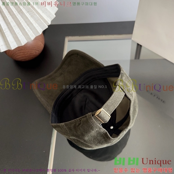 ũ������ �߱����� KK88904-1
