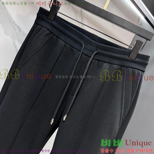 ���� ���ڷ� ��ġ�ڸ� ���� ���� ��Ʈ 39BC268134-1