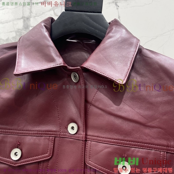 ���� ���װ�����Ÿ �簡�� ���� BV4654076-7
