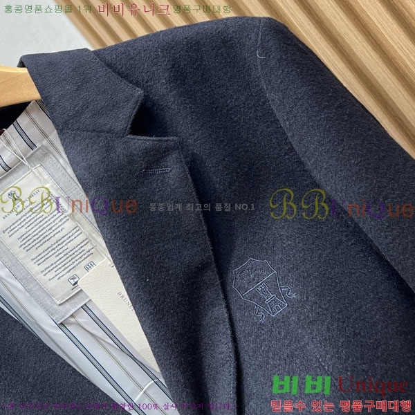 ���� ���ڷ� ��ġ�ڸ� ���� ����  BC1476385-2