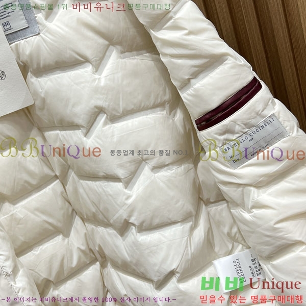 ���� ���ڷ� ��ġ�ڸ� �ٿ� �е�����  BC1476316-1