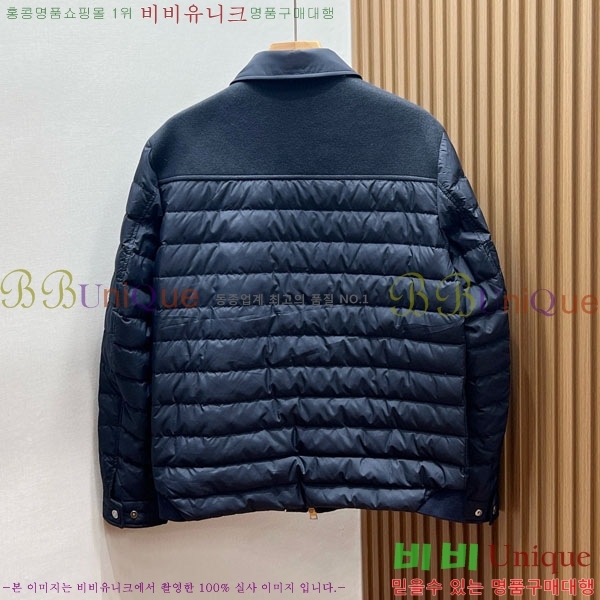 ���� ������ �淮 �е� TF26615216-1