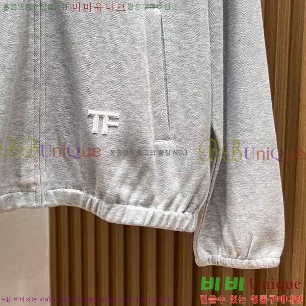 ���� ������ ĳ�־� ���� TF2661599-1