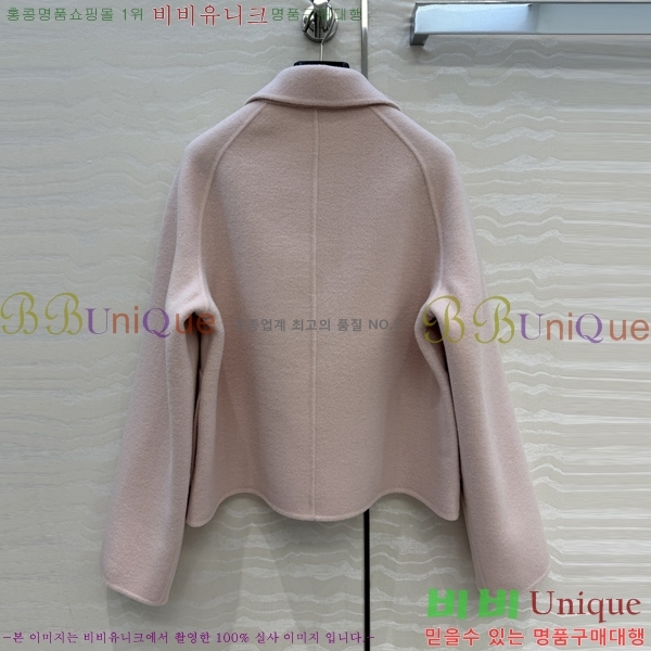 ���� �����޽� ��Ŷ HER396376-1