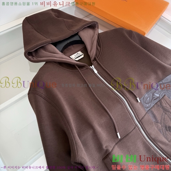 �ְ��� �����޽� �ĵ����� 37HE268115-2