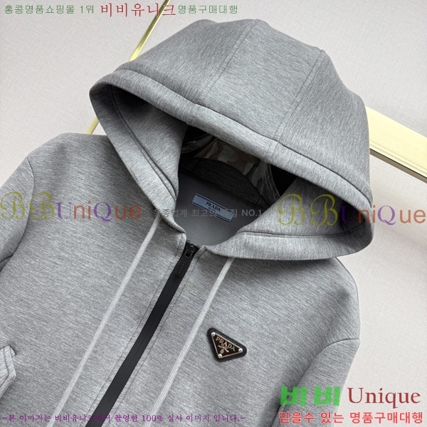 ���� ����� ���� PRA243045-12