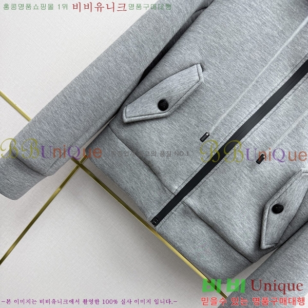 ���� ����� ���� PRA243045-12