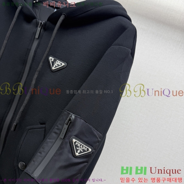 ���� ����� ���� PRA243045-13