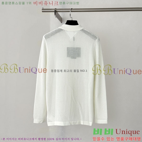 ���� ����� ������ ����� PRA2451736-2