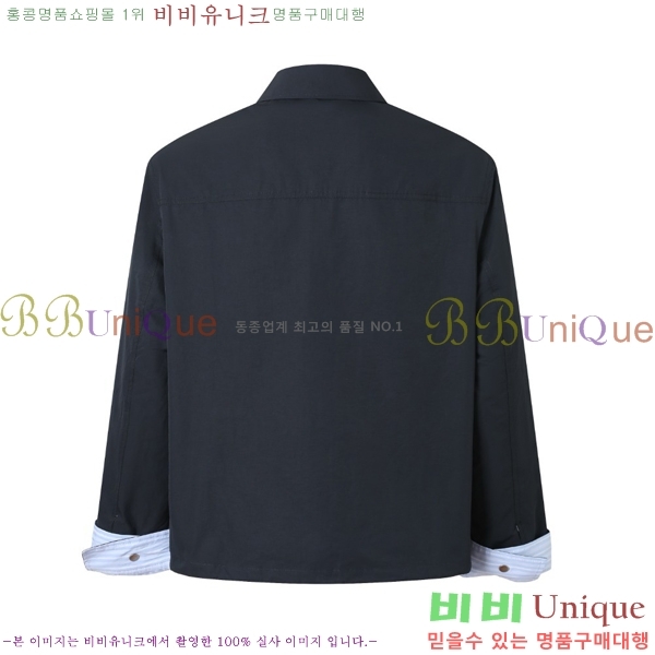 ���� �ο��� ĳ�־� ��Ŷ LOW216374
