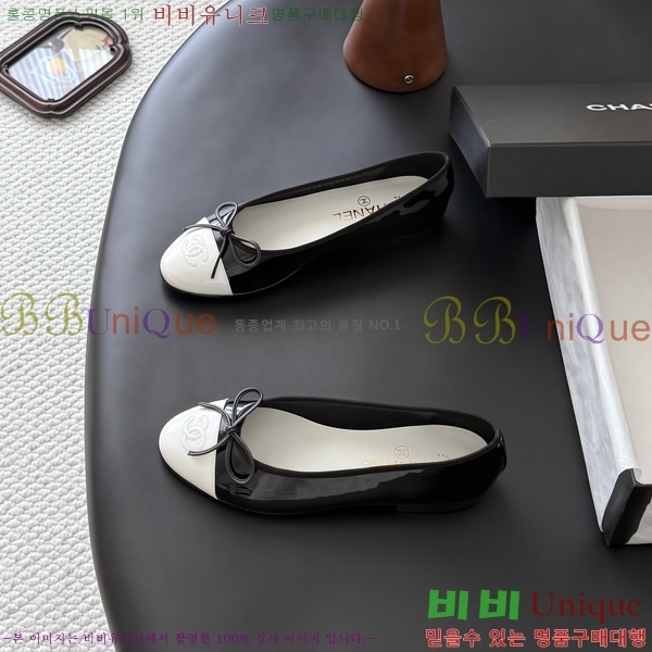 ��* �÷����� TU66501132-8