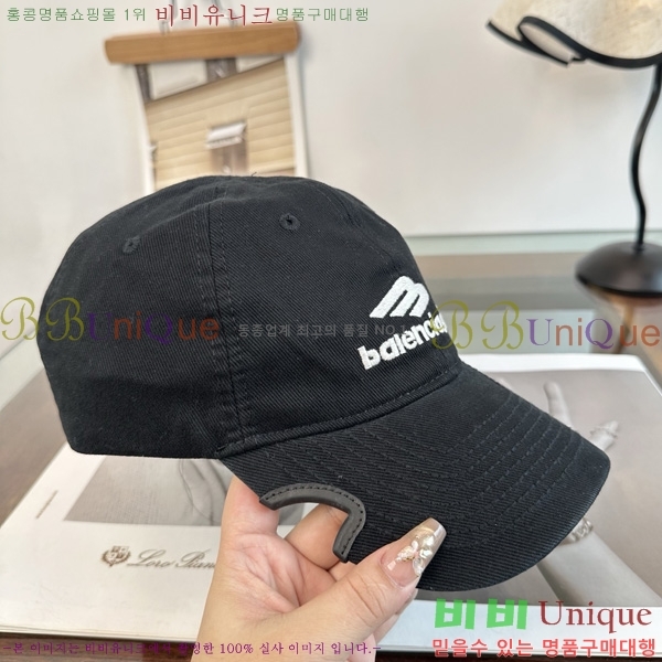 �߷��þư� �߱����� BB52281