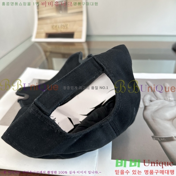 �߷��þư� �߱����� BB52281
