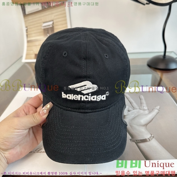 �߷��þư� �߱����� BB52281