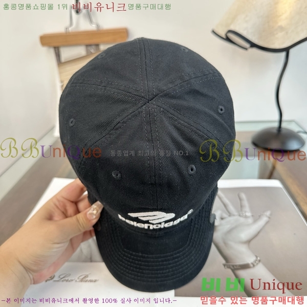 �߷��þư� �߱����� BB52281