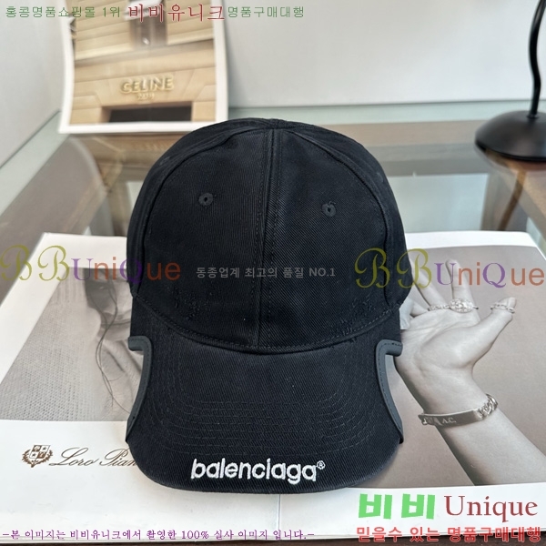 �߷��þư� �߱����� BB555041