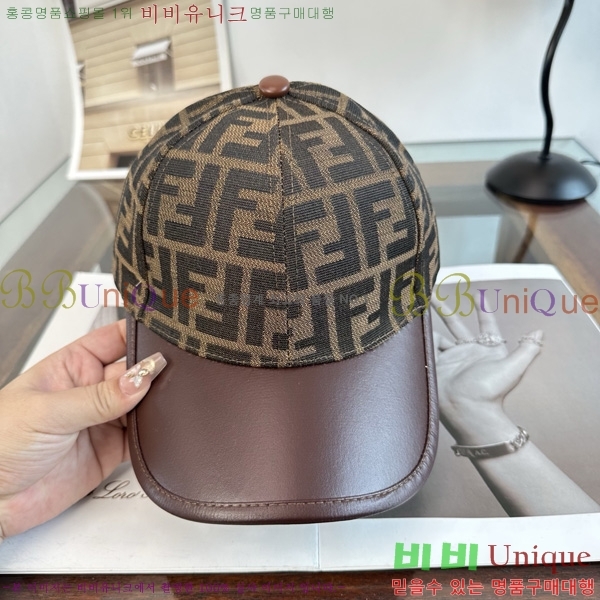 ��� �߱����� FE6999