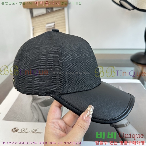 ��� �߱����� FE69901
