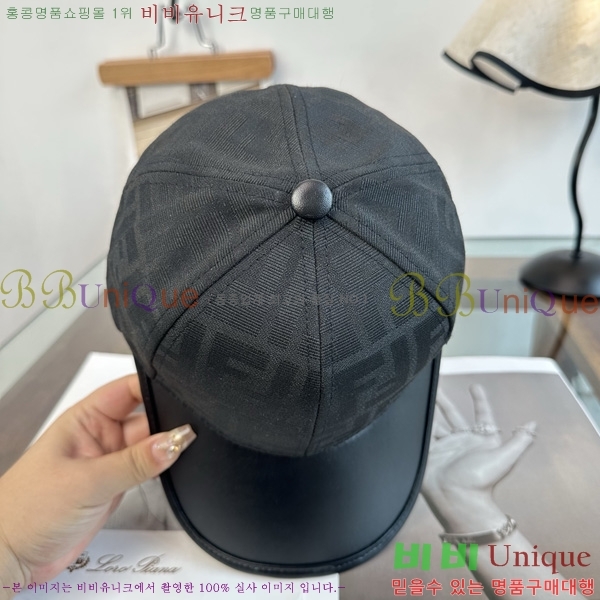 ��� �߱����� FE69901