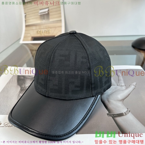 ��� �߱����� FE69901