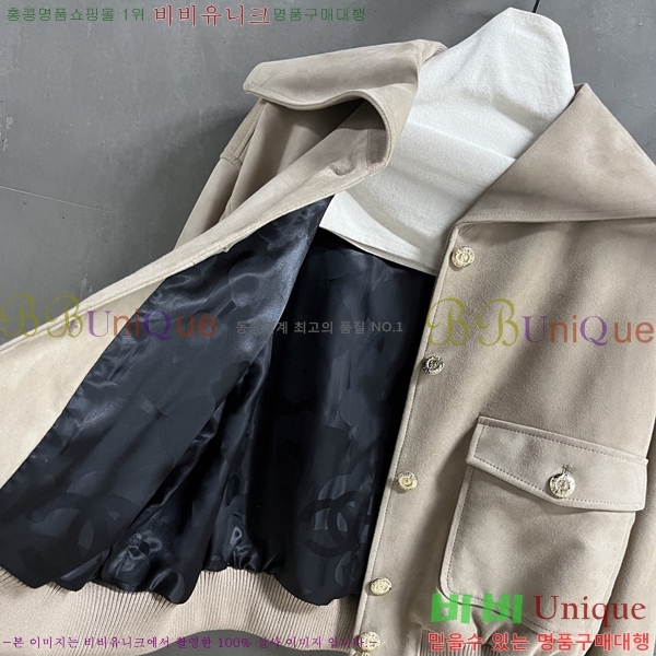 ���� ��* ���� CH356084570-1