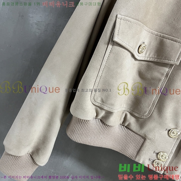 ���� ��* ���� CH356084570-1