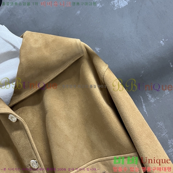���� ��* ���� CH356084570-3