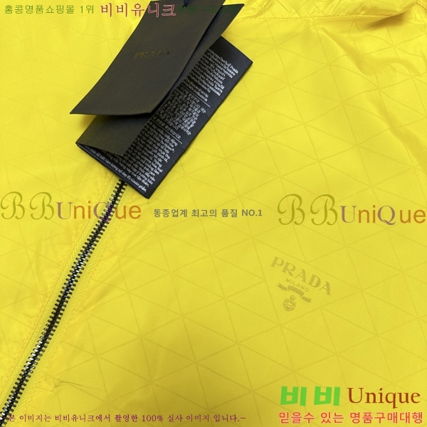 �ְ��� ���� ����� ��Ŷ PA246458-1