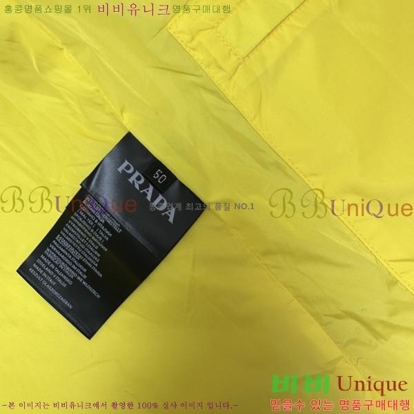 �ְ��� ���� ����� ��Ŷ PA246458-1